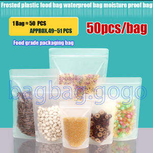 50PCS Frosted plastic food bag waterproof bag moisture proof bag moisture bag laminate bag trinket bag candy bag