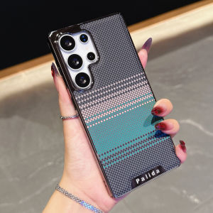 Ốp điện thoại họa tiết Kevlar phù hợp với Samsung S25Ultra S25 Ultra Samsung S24Ultra S24 Ultra vỏ bảo vệ toàn diện chống vân tay chống sốc