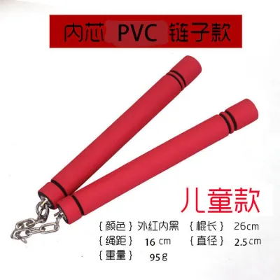 Nunchaku Children Sponge Safety Taekwondo Beginners Show Bruce Lee Adult Stainless Steel Foam Nunchaku