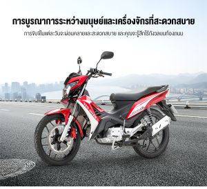 SHIPAO วิบากผู้ใหญ่110cc รถวิบากผู้ใหญ่ รถมอไซค์วิบาก110cc มอไซค์วิบาก110cc มอไซค์ผู้ใหญ่ เต็มกำลังรถ ATV รถวิบาก110cc มอเตอร์ไซค์วิบาก รถวิบาก110cc