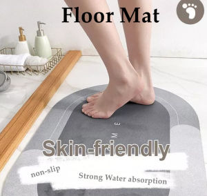 Doormat Floor mat bathroom quick dry mat soft diatomite mat antislip Toilet living room floor mat Super Absorbent floor pad