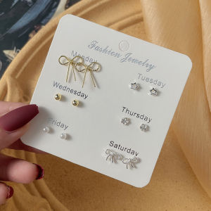 Ganten🍎Set Anting Satu Minggu untuk Wanita Gaya Keren Anting Sederhana Anting Kompak Mewah