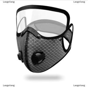[COD] Laogeliang Electric Motorcycle Mens And Womens Windproof Riding Sun Shield Face Mask Windproof Sports Protection Cover Full Face Mask