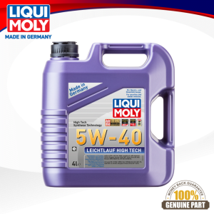 Liqui Moly Leichtlauf High Tech 5W40 Engine Oil – Rapid oil delivery Great engine cleanliness 10000KM