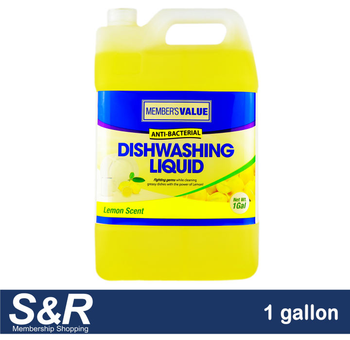Member’s Value AntiBac Dishwashing Liquid Lemon 1 gallon Lazada PH
