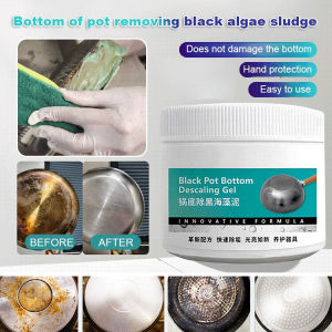 🔥Beli1 Percuma2✨[Black Pot Turns White]Pot Bottom Black Removal Seaweed Mud锅底除黑海藻泥 Removing Pot Bottoms Black Stains Powerful Kitchen Cleaner/Stainless Steel Black Remover/Heavy Oil Remover/Pot Bottom Cleaning Paste/Pembersih Minyak Berat Dapur