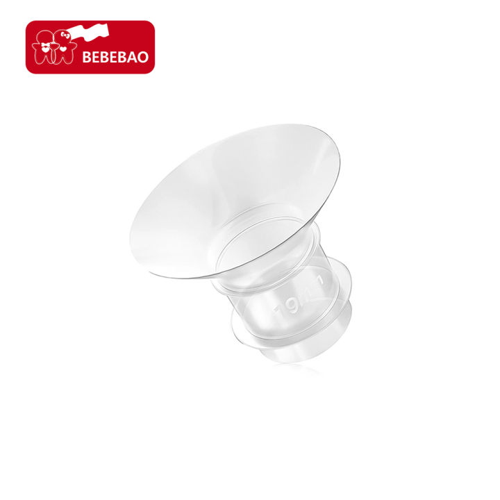 17mm/19mm/21mm Breast Milk Pump Flange Inserts Breast