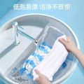 Sfui Grand Canal Natural Soap Powder Clean Anti-Grease Detergent Powder Sabun Serbuk 大运河天然皂粉. 