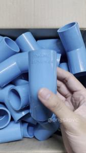 (ส่งฟรี แพค10ตัว)ข้องอหนา 45 องศา 1 นิ้วออกใบกำกับภาษีได้ พร้อมส่งวันต่อวัน