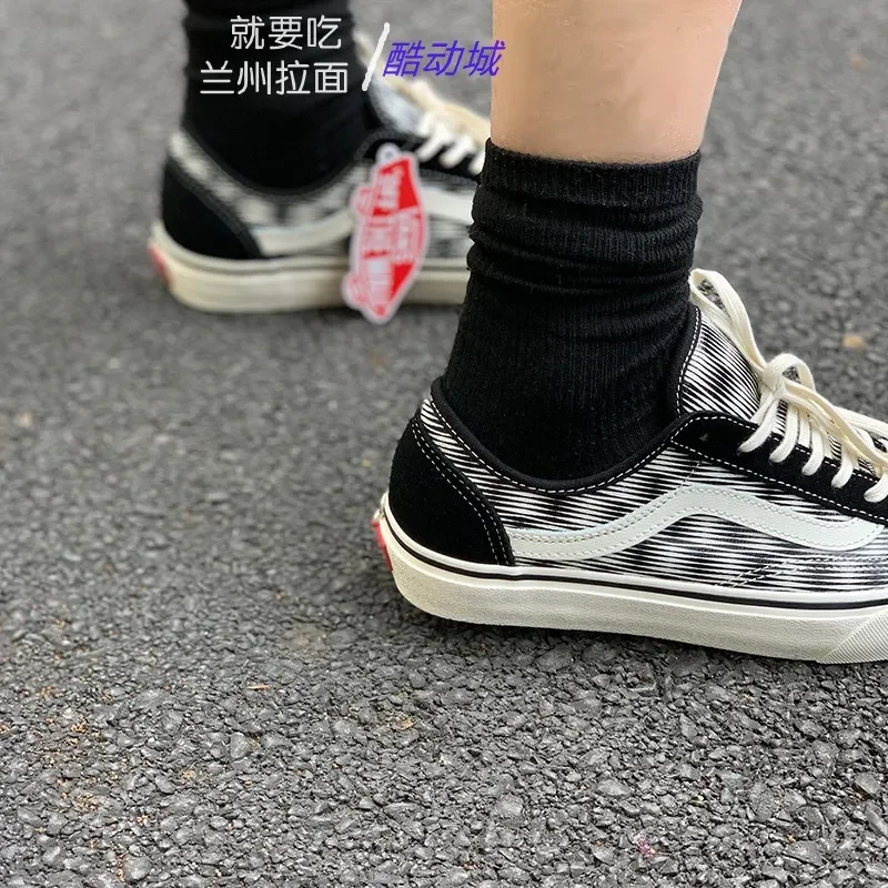 Vans hot sale striped shoes