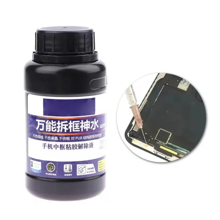 Solusi%20Pembersih%20Lem%20250ml%20untuk%20HP%20Servis%20LCD%20dan%20Backcover%20Cepat%20Menghilangkan%20Perekat%20Tanpa%20Merusak%20Permukaan%20Aman%20Digunakan%20Setiap%20Hari%20-%20Image%206