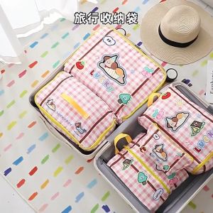 【SG 🚚】Portable Travel Storage Bags Set Luggage Organizer for Clothes Underwear Packing Cubes
