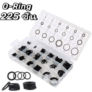 225pcs O-Ring ยางโอริง ชิ้นยาง O แหวนโอริงเครื่องซักผ้าซีล Watertightness Assortment ขนาดแตกต่างกันกับชุดกล่องพลาสติกชุด