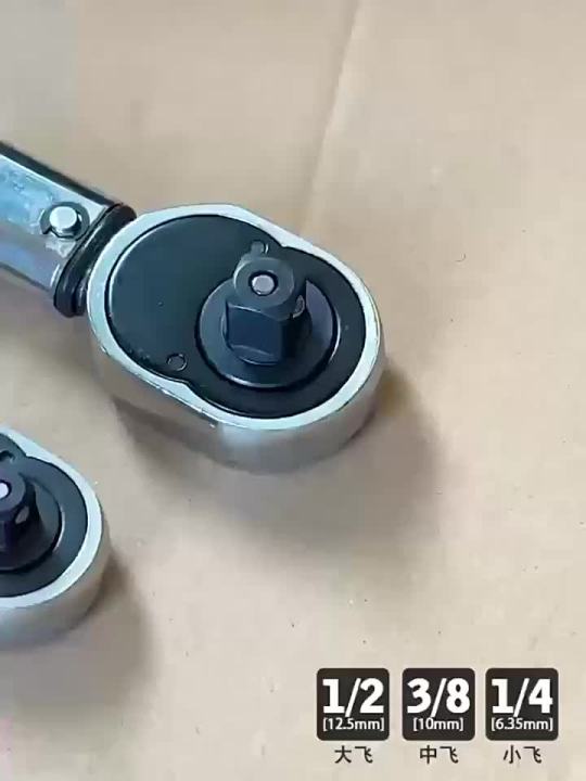 Preset Adjustable Torque Wrench Auto Repair kg Positive and Negative