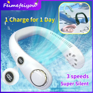 neck fan cooler bladeless fan rechargeable usb Wireless portable soft silicone neck aircond Hands Free comfortable Wearable for outdoor Sport 3 speeds wind Battery Power display last for 4-8 hours