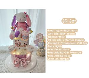 Daisy Bunny Diaper Cake baby gift hamper set newborn 100days gift basket hamper