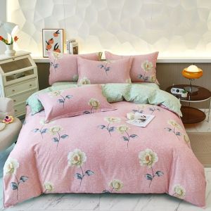 100% Pure Cotton Quilt Cover Single Piece Full Cotton Quilt Cover Twill Double Single Student Dormitory 1.5m Autumn and Winter 200x230LZD