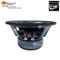 Tsunami Live Storm 8 at 7K Double Magnet Speaker. 