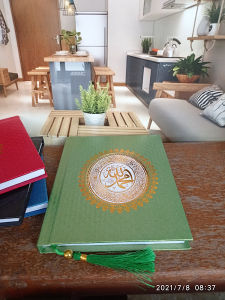 Buku Yasin Tahlil Hard Cover RCP 144 Halaman: Panduan Lengkap