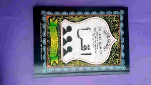 BUKU IQRO BONUS KALAM UKURAN BESAR
