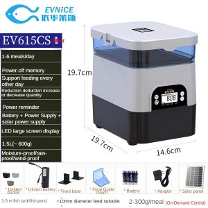 Solar powered fish feeder/outdoor fish pond indoor super large fish tank dedicated/timed and quantitative precise feeding/large fish feeder/1.5L 2.8L super large capacity