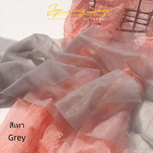 ถุงน่องเต็มตัว 0D แสงมุก บาง สตรี ซัพพอร์ต 4สีให้เลือก เหมือนไม่ใส่ ยืดดี ส่งจากไทย 01SW-HSWXL