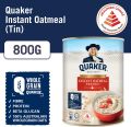 เควกเกอร์ ข้าวโอ๊ตปรุงสำเร็จ กระป๋องใหญ่ 800 กรัม - Quaker Oatmeal Instant LARGE Wholegrain Oats 800g. 
