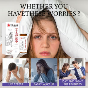 Sleep Balm Aromatherapy Soothing Sleep Solid Essential Oil Insomnia Health 草本舒眠膏精油改善睡眠外用薰衣草沉香安神睡眠快速入睡