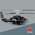 Bộ xếp hình Trực thăng tấn công Kamov Ka-50 Black Shark quân đội Nga. 