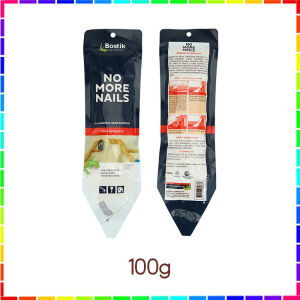 (Fast)No More Nails Grab Adhesive 30g/100g/300g Multifunctional Construction Adhesive