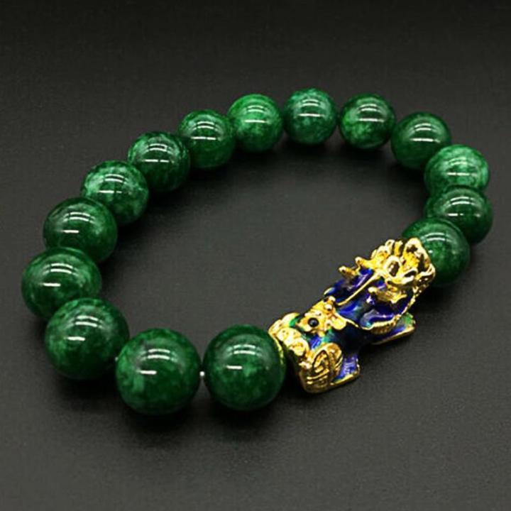 Pixiu Bracelet Brave Wealth Charm Feng Shui Pi Yao Wealth Green
