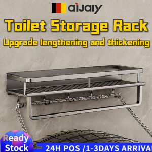 【Malaysia Spot Sale】Bathroom perforation-free bathroom toiletries shelf Bathroom balcony toilet wall hanging storage shelf