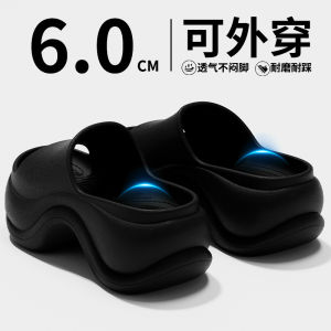[Free Shipping] Fashionable Thick-Soled Height-Increasing Non-Slip Sandals for Women Summer Outdoor High-Heeled Stair Slippers for Home Use