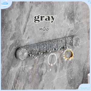 ตะขอถ้วยดูดหมุนโปร่งใสฟรีหมัด ตะขอแถวลูกฟูกติดผนัง สำหรับตกแต่งบ้าน ของใช้ในบ้าน แข็งแรงรับน้ำหนักสูง ติดผนังเรียบไม่มีรอย