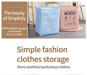 Collapsible Dirty Clothes Hamper for Storage