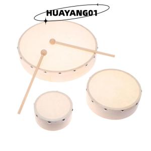 HUAYANG01 [2023 new HOT FASHION] lazlook กลองกลอง4 6 7 8 9 10นิ้วมือกลองไม้กลองกับไม้กลองชุดดนตรีเกมเด็กของเล่นการศึกษาเครื่องมือเคาะ
