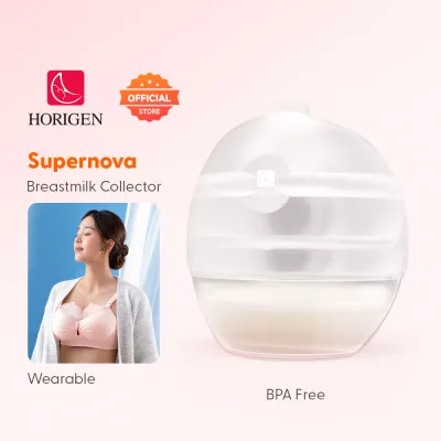 Horigen Supernova wearable milk collector silicone manual breast milk pump