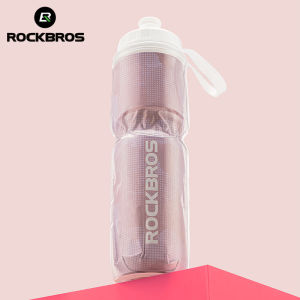 【Giao hàng địa phương】ROCKBROS cách điện đi xe đạp cốc siêu nhẹ 670ml cốc cho chai nước tập thể dục cơ động nóng và lạnh