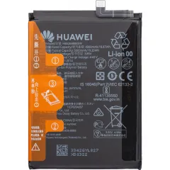 BATTERIE ORIGINAL HB396689ECW 4000mAh POUR HUAWEI MATE 9 PRO LON-L09