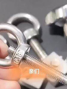 Hot Sale ZH304 Stainless Steel Ring Nut Screw Buckle Set Can Lid Torx Handle Locking Bolt Live Joint m12不锈钢环形螺母螺丝扣套装罐盖Torx手柄锁紧螺栓活接头配件
