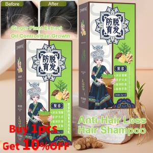 zhuohanjain【Silicone 0/Oil Control/Hair Growth】生姜植萃防脱育发洗头膏 Hair Shampoo