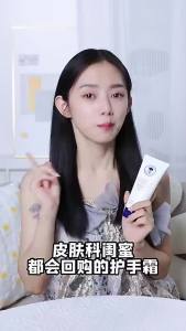 SOYRAIE Brand New Smooth/Fragrant Hand Cream Moisturizes And Improves Dryness  Nourishing Anti-chapping Reduce Wrinkles Hand Care 60g