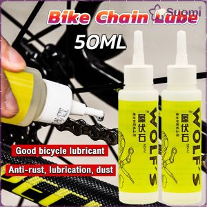 Suomi 50ML Bike Chain Lube Bicycle Chain Lubricant Oil Repair Cleaner