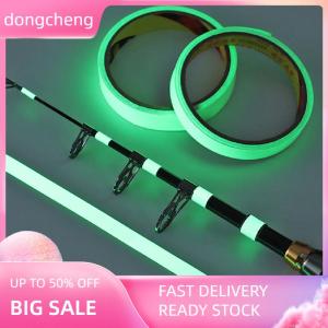 dongcheng Fishing Rod Luminous Sticker Protecting Fishing Rod Glow Dark Fishing Tool