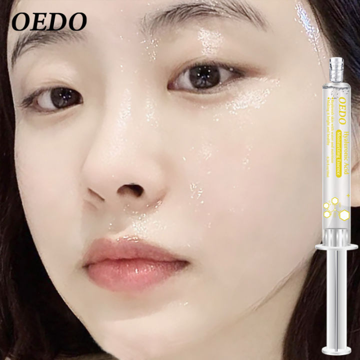 OEDO Shrink Pore Hyaluronic Acid Serum Facial Moisturizing Essence