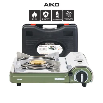 AIKO #AK-200SS สีเขียวมะกอก เตาแก๊สปิคนิค 2.6 KW เซฟตี้ป้องกันระเบิดสองชั้น (แถมกระเป๋า ไม่แถมแก๊ส)***รับประกัน 1 ปี