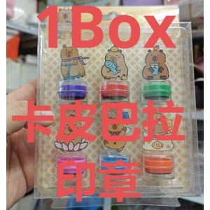 6Pcs/Set Capybara Round Stamp Cute Cartoon Reward Toy Photo Album Decor DIY Scrapbook Cartoon Rubber Stamps kids Stationery gift