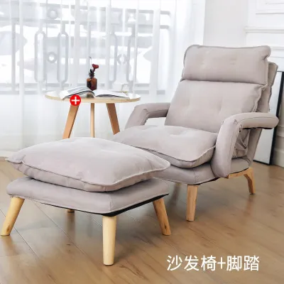 Lazy Sofa Lounge Chair Balcony Lounge Chair Reclining Or Sleeping Single Sofa Chair Living Room Bedroom Small Sofa Cloud Chair