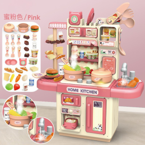 JOYCUB 36cm Pink Kitchen Playset for Kids - Educational Pretend Play Cooking Toy Set with Accessories for Ages 3-5 Years