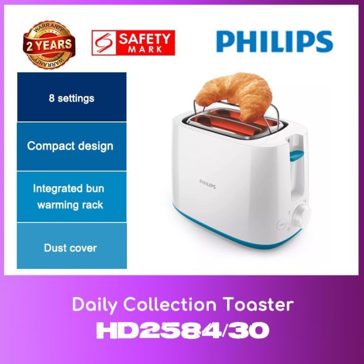 Philips HD2584/30 Daily Collection Toaster WITH YEAR